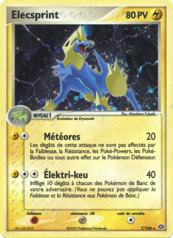 Élecsprint EX Émeraude 7/106