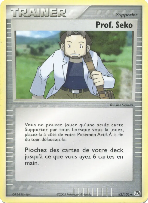 Prof. Seko EX Émeraude 82/106