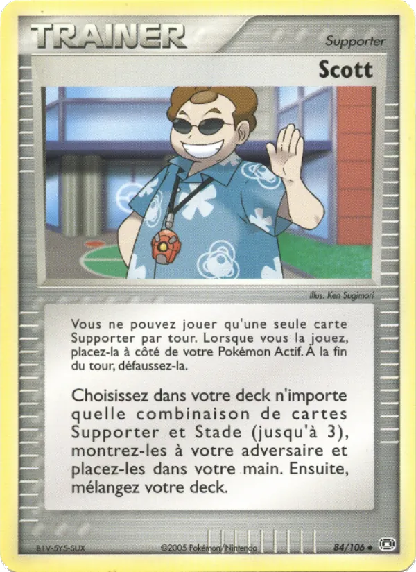 Scott EX Émeraude 84/106