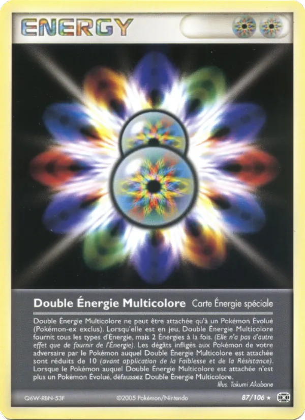 Double Énergie Multicolore EX Émeraude 87/106