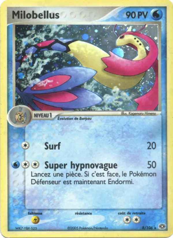 Milobellus EX Émeraude 8/106