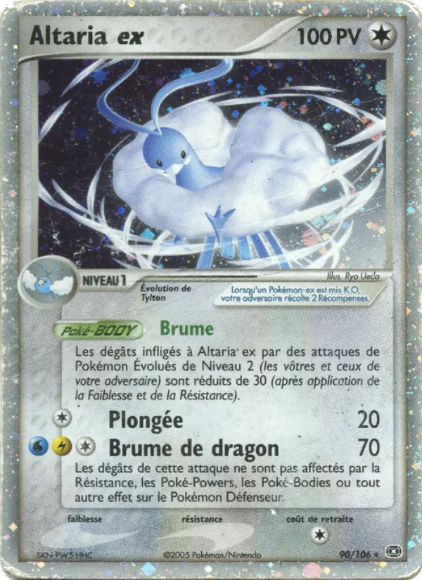 Altaria ex EX Émeraude 90/106
