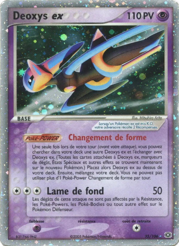 Deoxys ex EX Émeraude 93/106