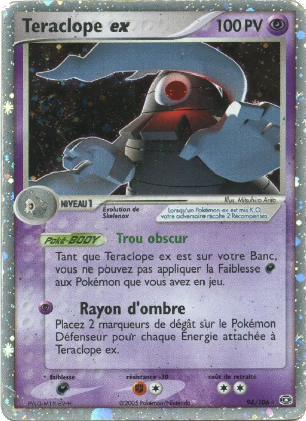 Teraclope ex EX Émeraude 94/106