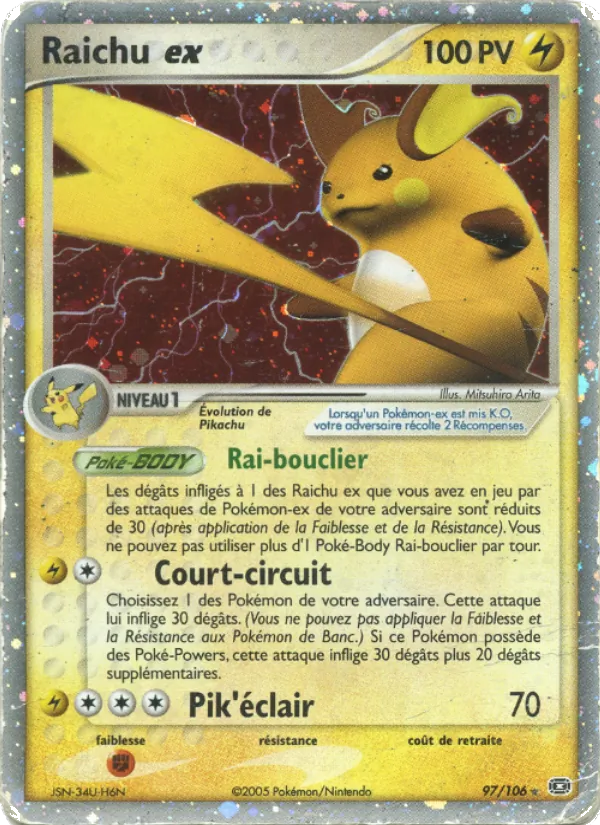 Raichu ex EX Émeraude 97/106