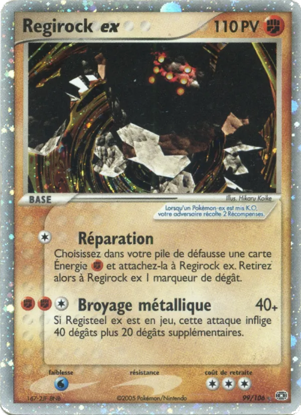 Regirock ex EX Émeraude 99/106