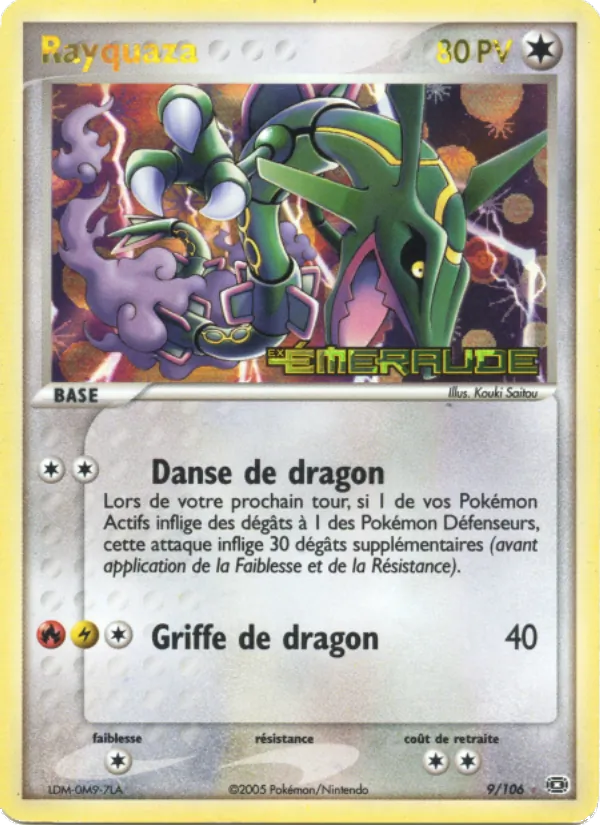Rayquaza EX Émeraude 9/106