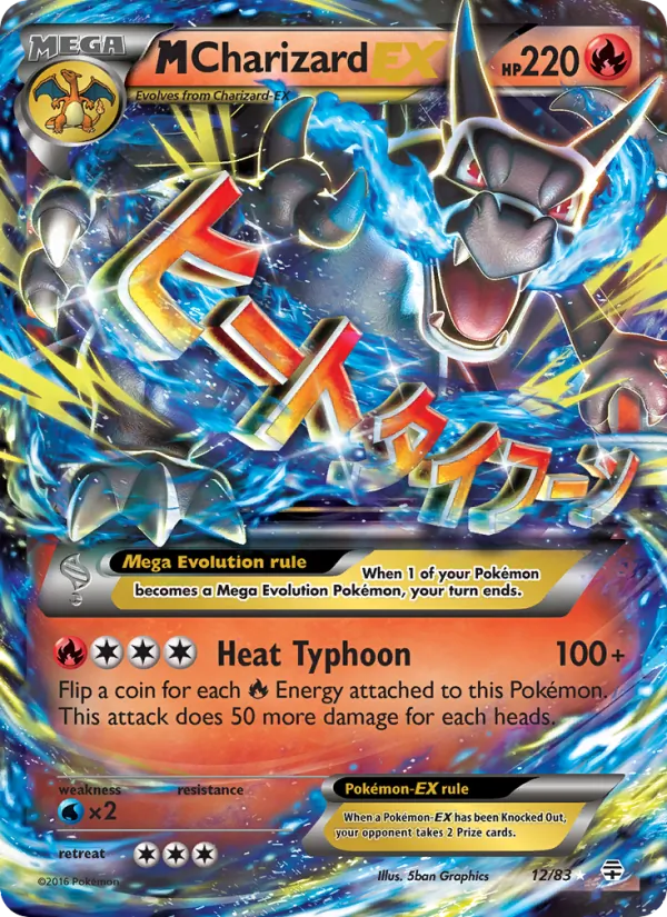 M Charizard EX Generazioni 12/83