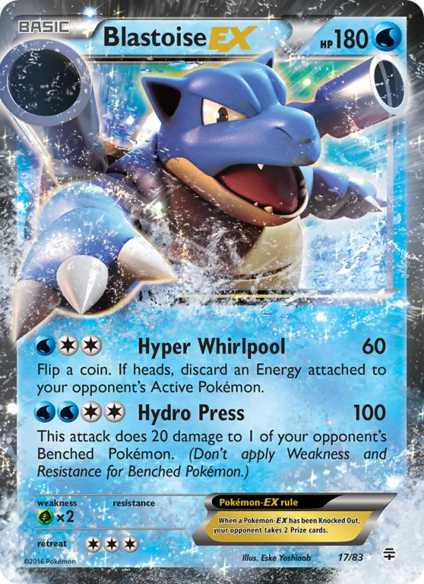 Blastoise EX Generations 17/83