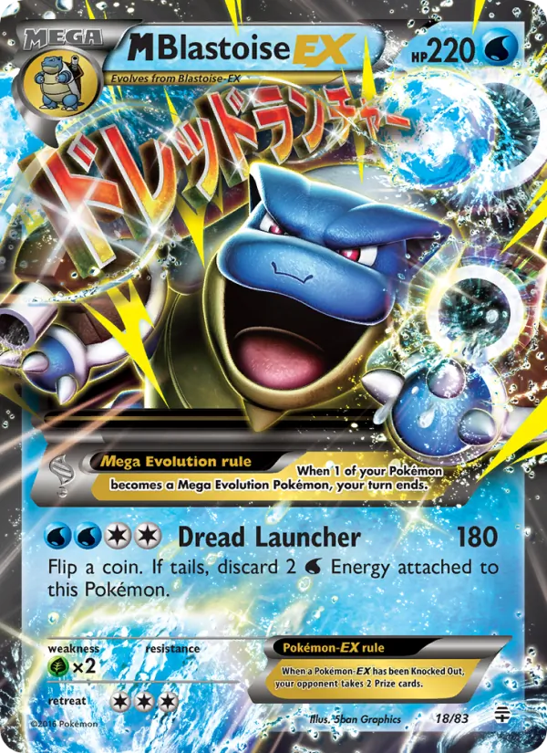 M Blastoise EX Generazioni 18/83