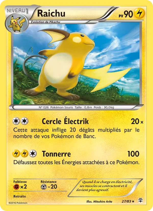 Raichu Générations 27/83