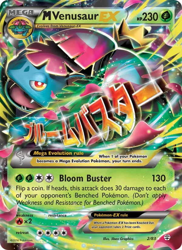 M Venusaur EX Gerações 2/83