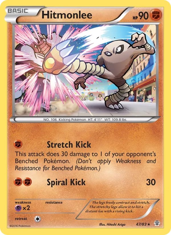Hitmonlee Generations 47/83