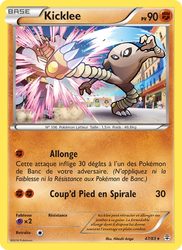 Kicklee Générations 47/83