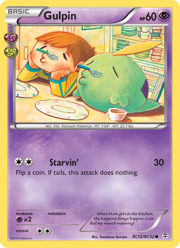 Gulpin Generaciones RC12/83