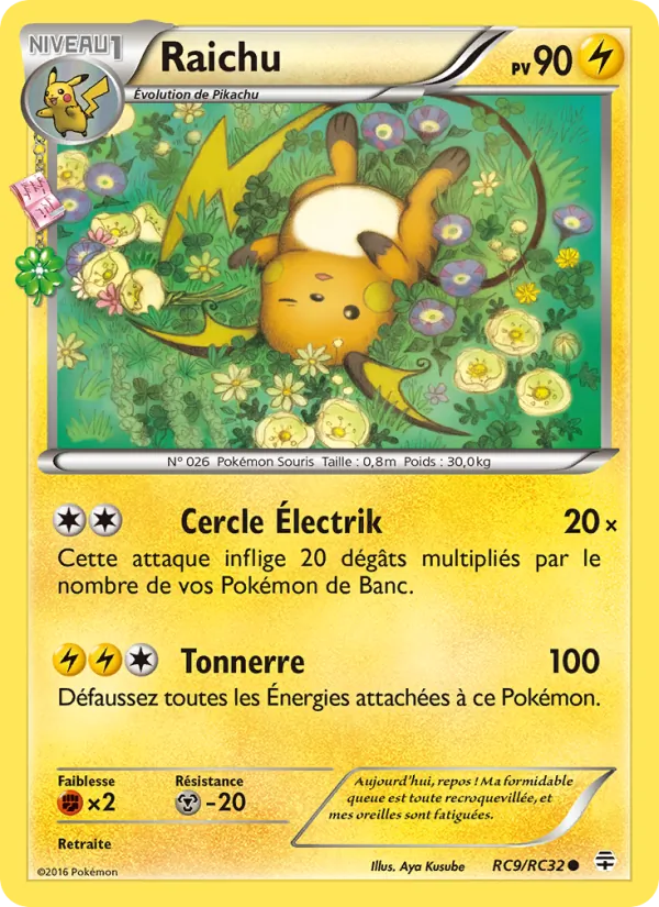 Raichu Générations RC9/83