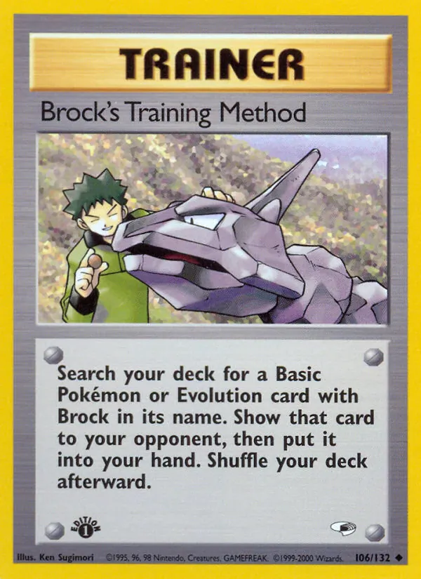 Brock's Training Method Gym Heroes 106/132