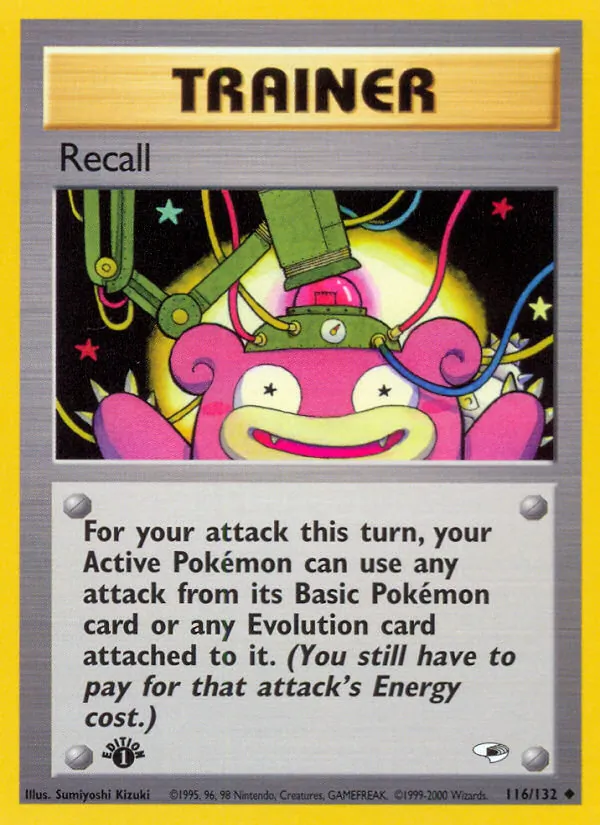 Recall Gym Heroes 116/132
