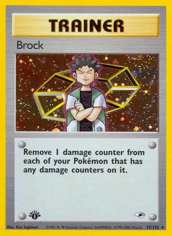 Brock Gym Heroes 15/132