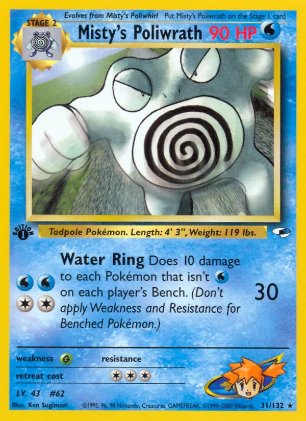 Misty's Poliwrath Gym Heroes 31/132