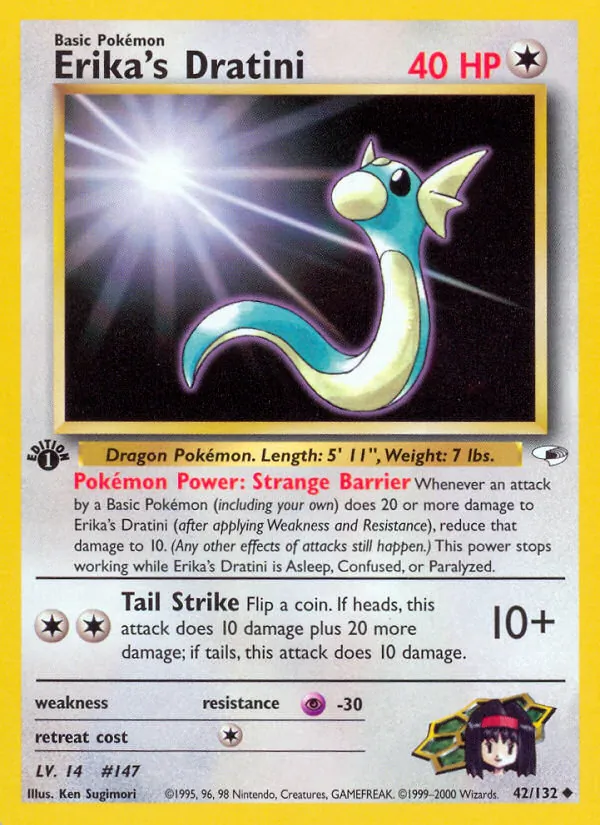 Erika's Dratini Gym Heroes 42/132