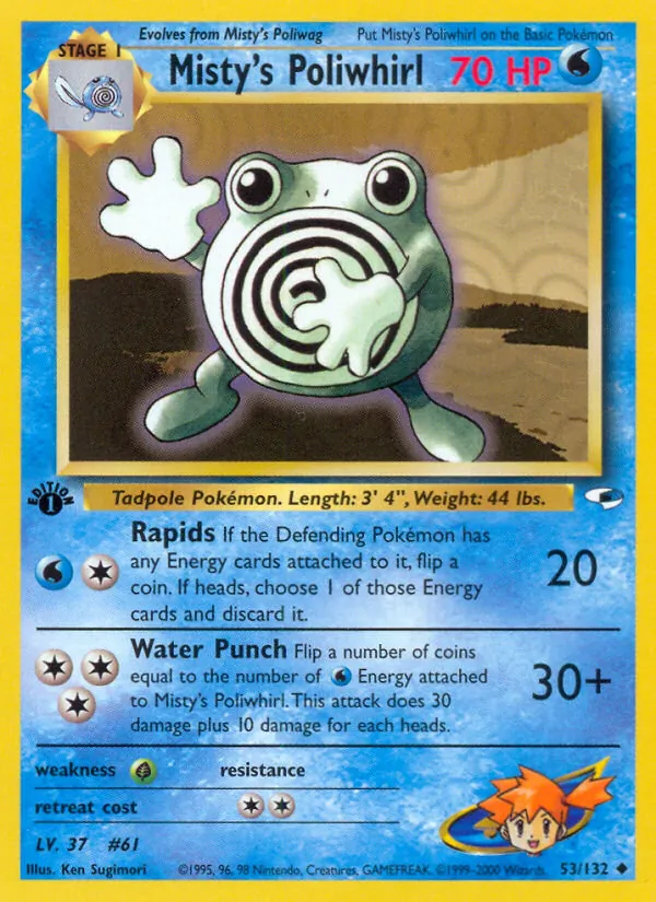 Misty's Poliwhirl Gym Heroes 53/132