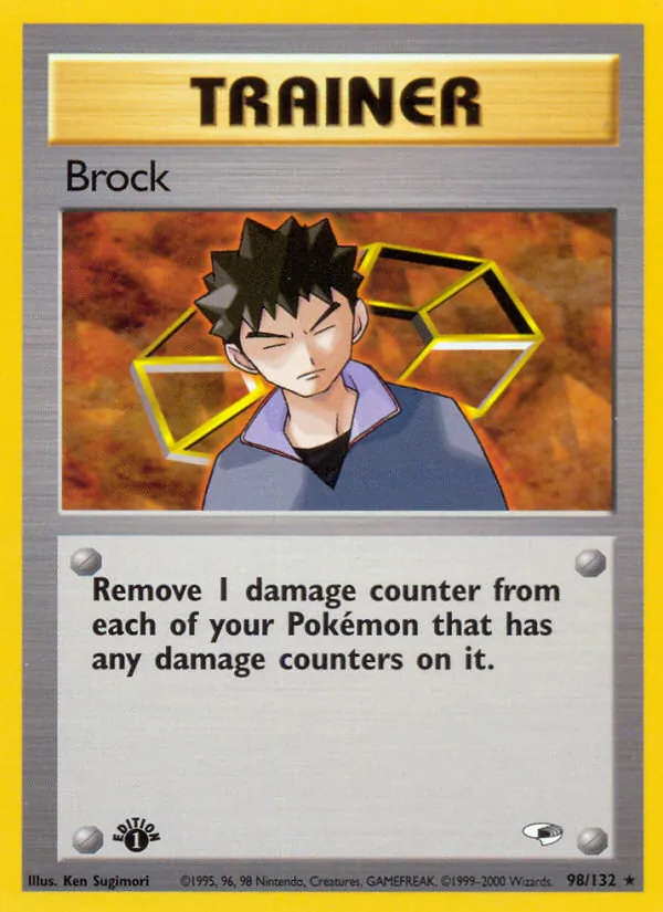 Brock Gym Heroes 98/132