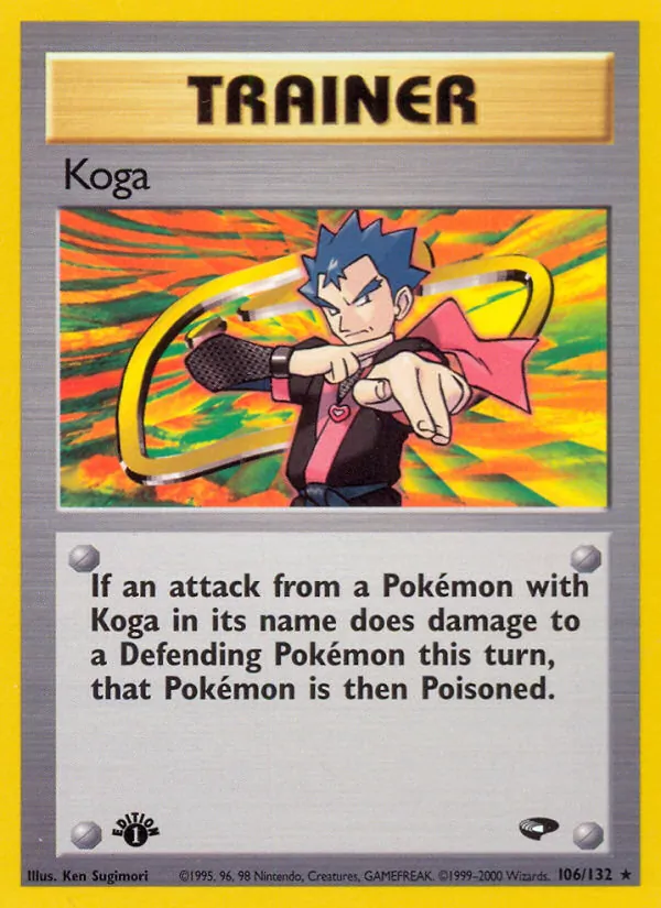 Koga Gym Challenge 106/132