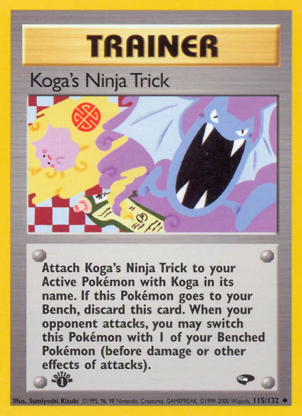 Koga's Ninja Trick Gym Challenge 115/132