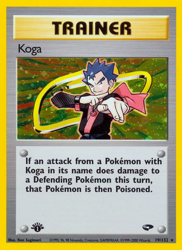 Koga Gym Challenge 19/132