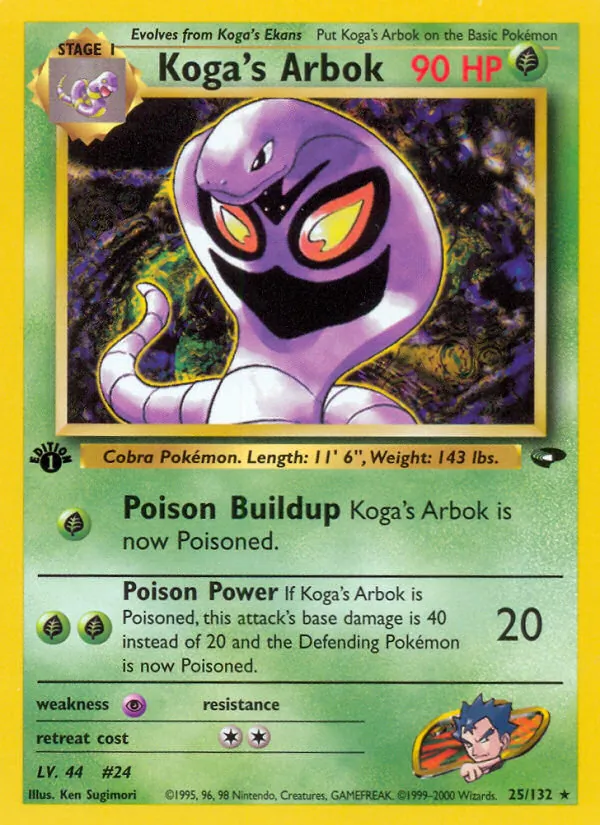 Koga's Arbok Gym Challenge 25/132