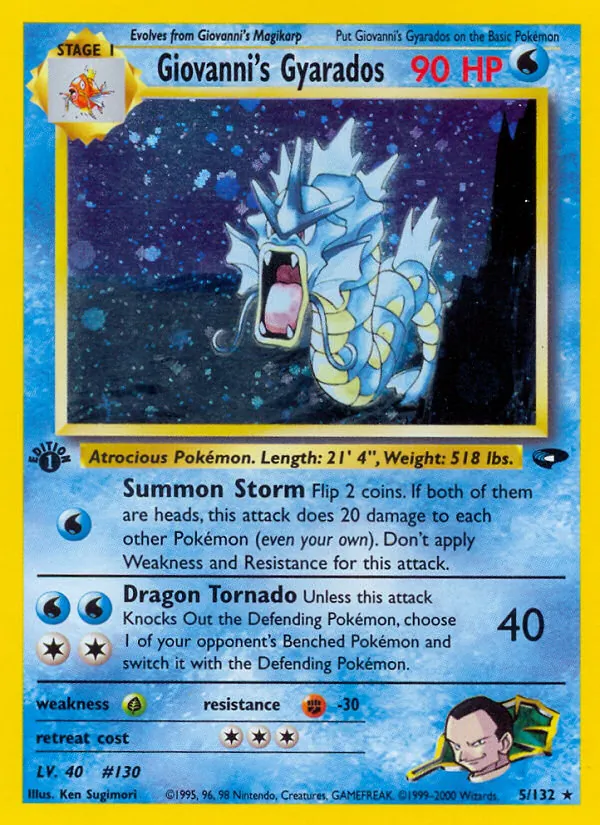 Giovanni's Gyarados Gym Challenge 5/132