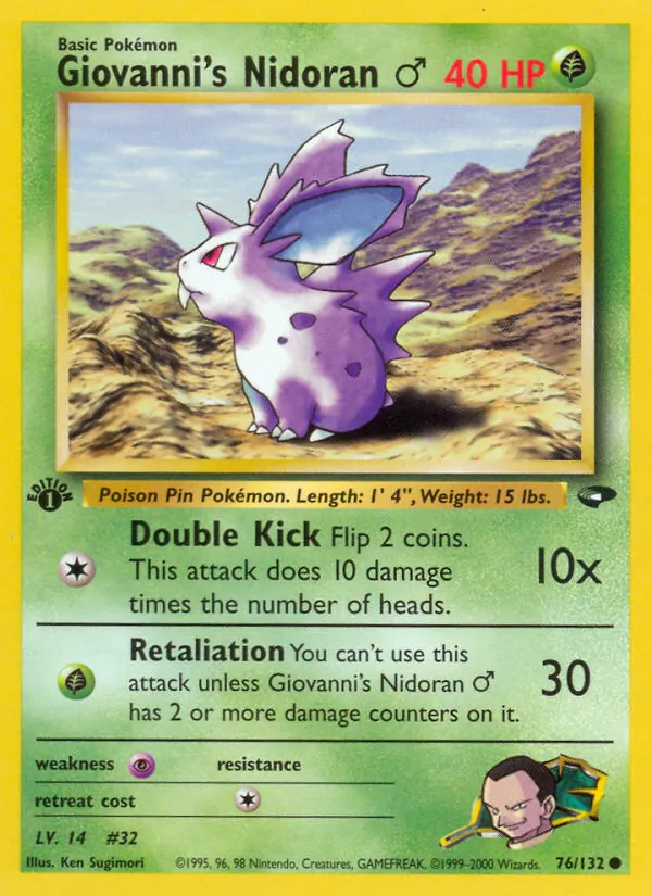 Giovanni's Nidoran ♂ Gym Challenge 76/132