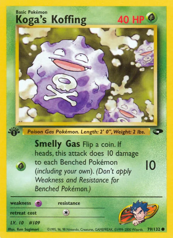 Koga's Koffing Gym Challenge 79/132