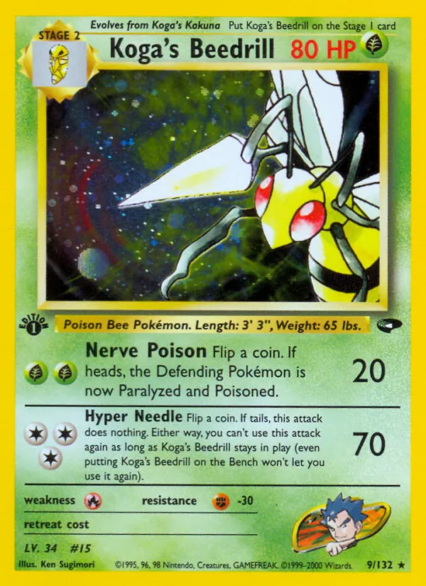 Koga's Beedrill Gym Challenge 9/132