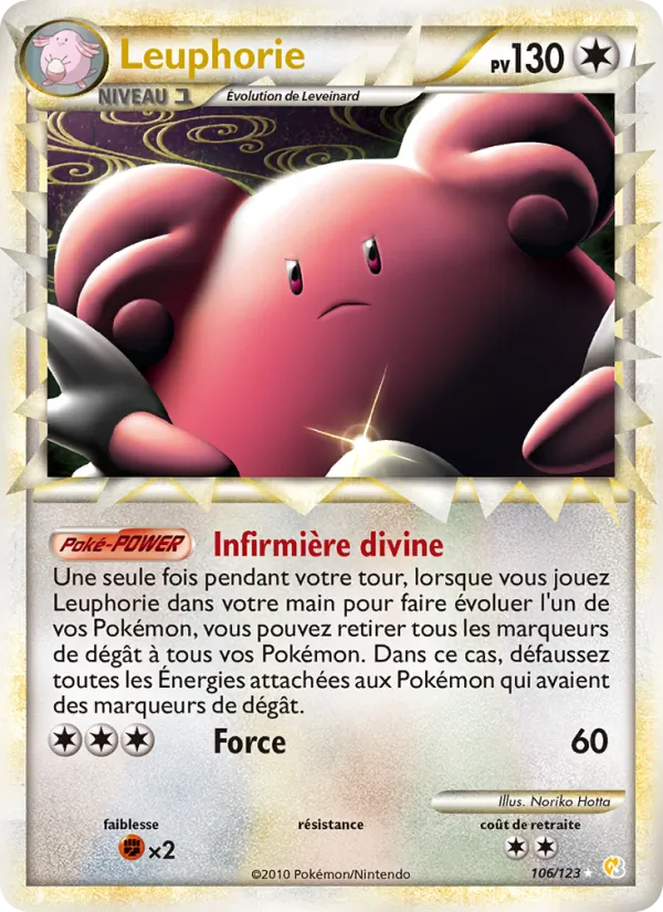 Leuphorie HeartGold SoulSilver 106/123