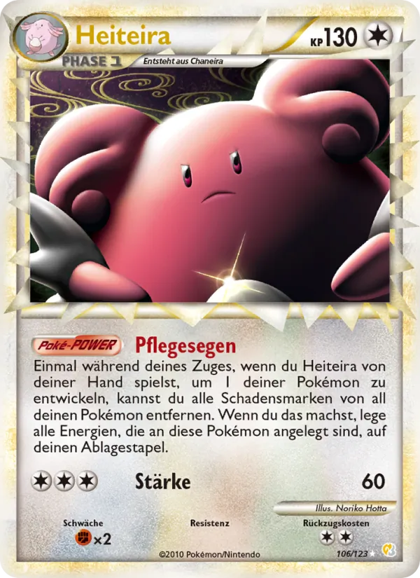 Heiteira HeartGold SoulSilver 106/123