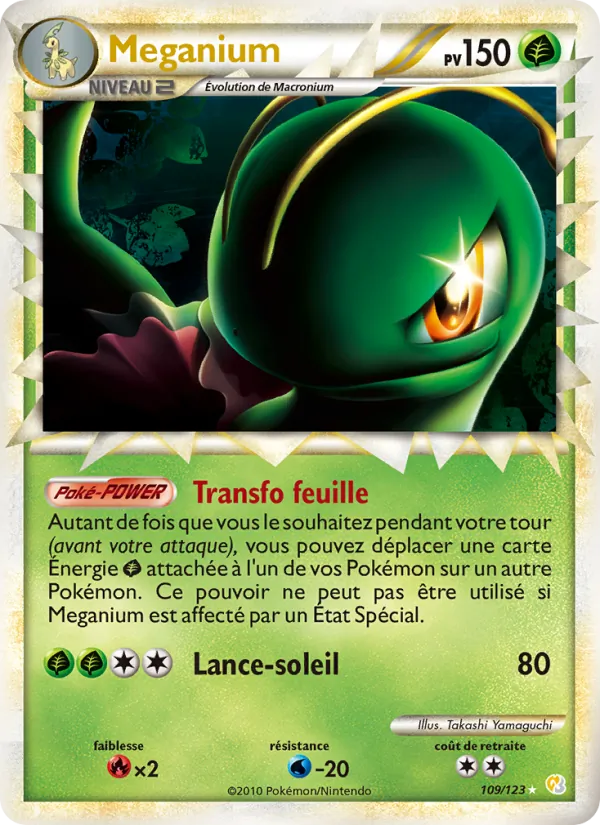 Méganium HeartGold SoulSilver 109/123