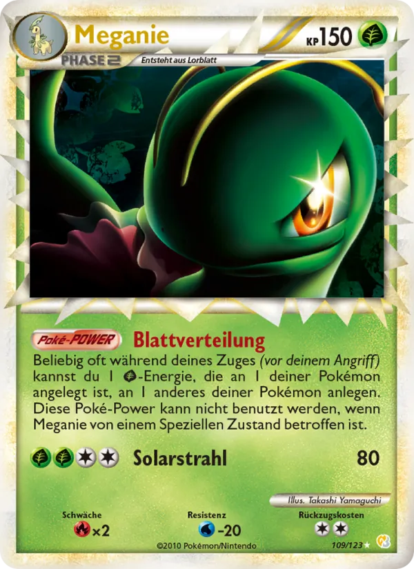 Meganie HeartGold SoulSilver 109/123
