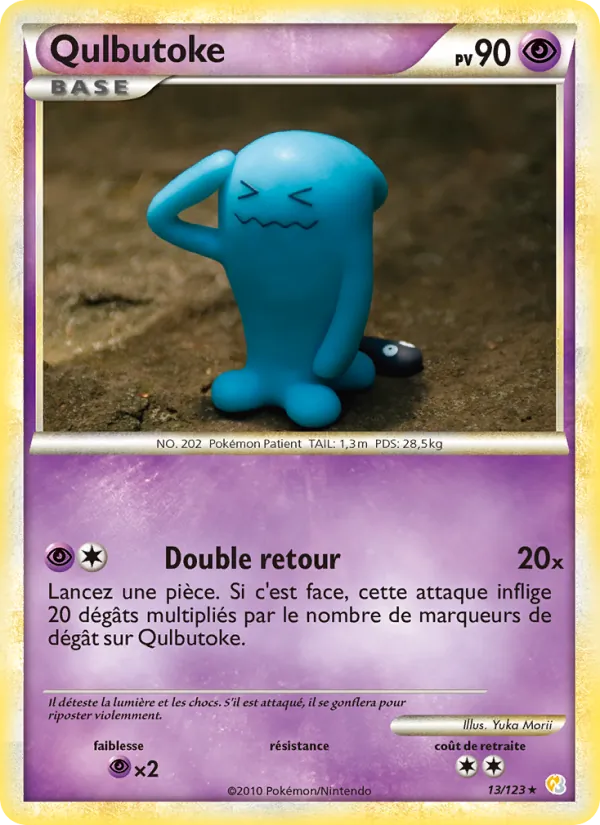 Qulbutoké HeartGold SoulSilver 13/123