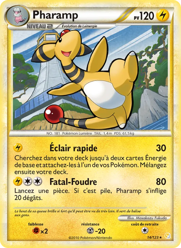 Pharamp HeartGold SoulSilver 14/123