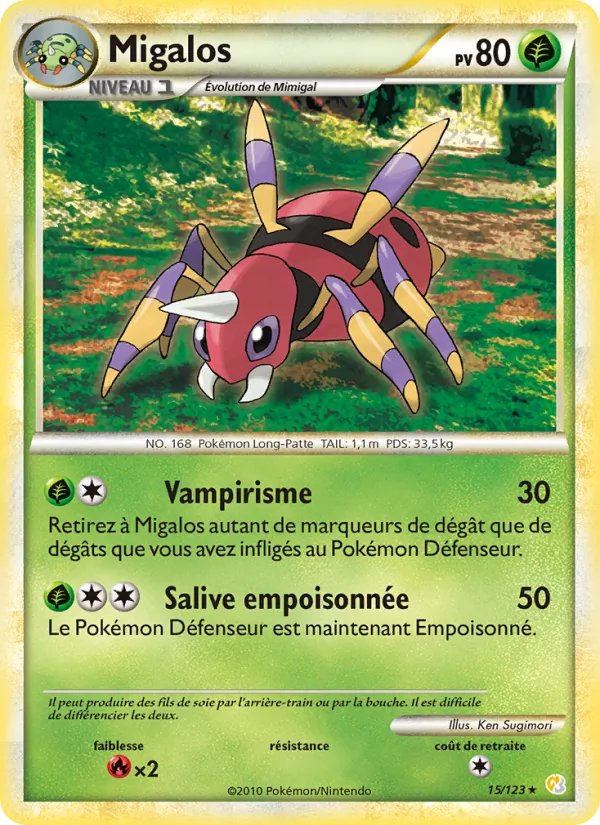 Migalos HeartGold SoulSilver 15/123