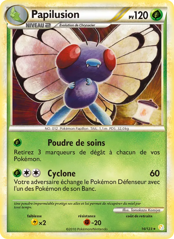 Papilusion HeartGold SoulSilver 16/123