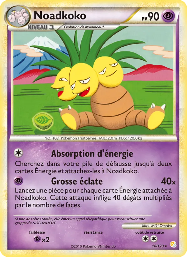 Noadkoko HeartGold SoulSilver 18/123