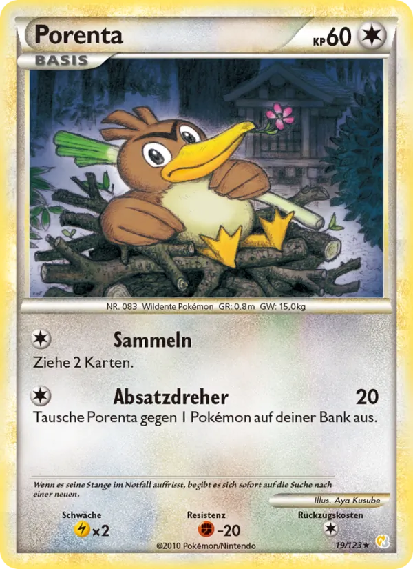 Porenta HeartGold SoulSilver 19/123