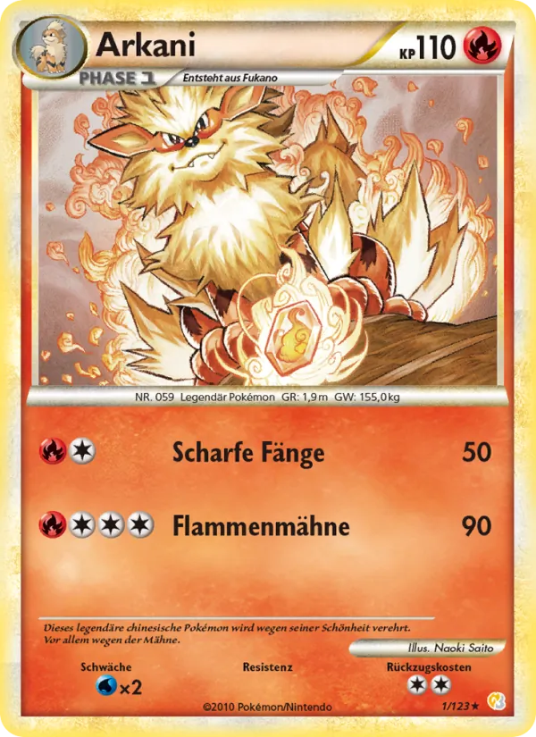 Arkani HeartGold SoulSilver 1/123