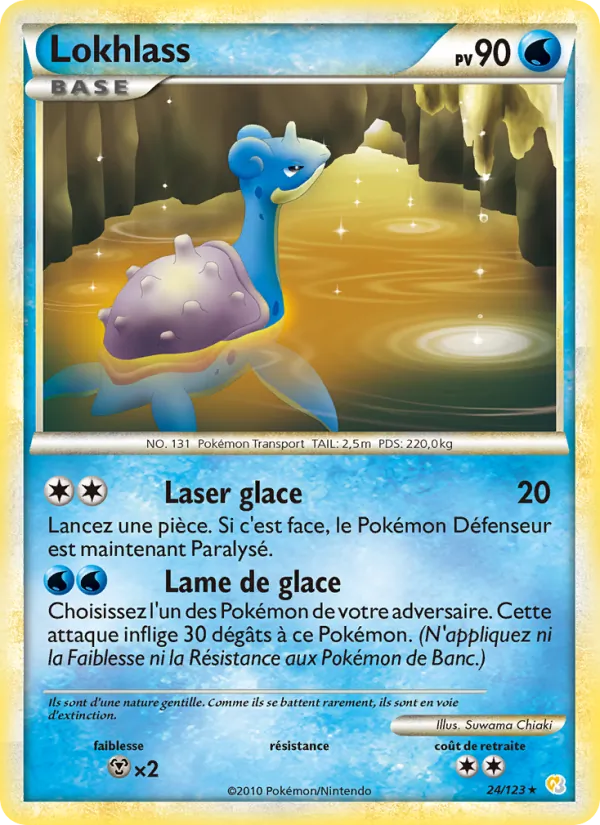 Lokhlass HeartGold SoulSilver 24/123