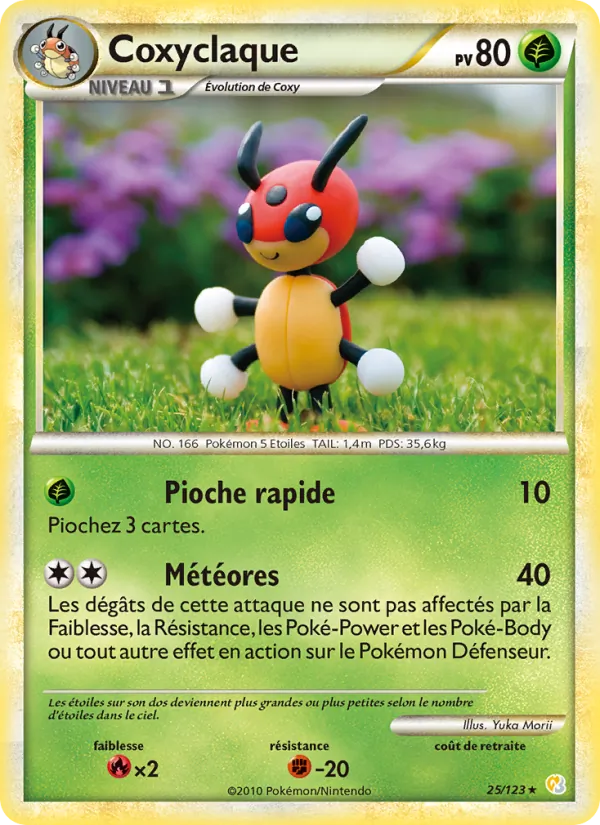 Coxyclaque HeartGold SoulSilver 25/123