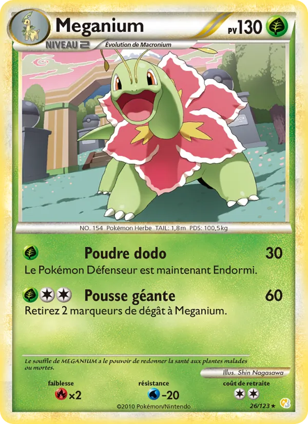 Méganium HeartGold SoulSilver 26/123