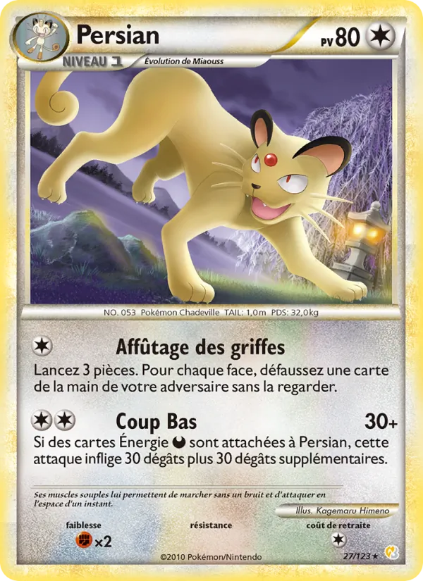 Persian HeartGold SoulSilver 27/123